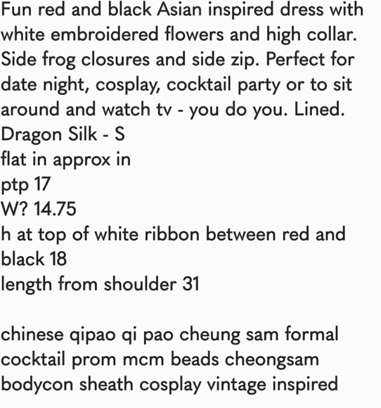 *****SOLD*****         Red Black Embroidered Asian Dress Cheongsam Qipao - Picture 3 of 11